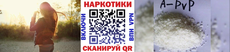 Купить СОЛЬ  Бошки Шишки  Мефедрон  ГАШИШ  Амфетамин  Cocaine  Кизел