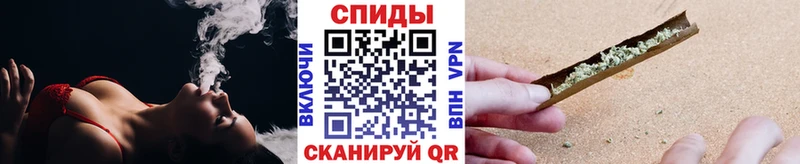 Бутират буратино  Купить где  Кизел 