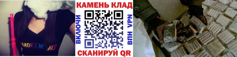Гашиш hashish  Купить  Кизел 