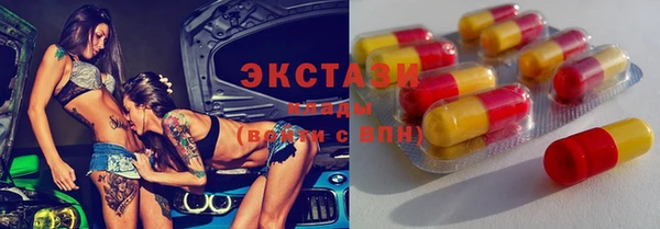 крисы Кодинск