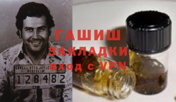 крисы Кодинск