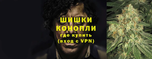амфетамин Козловка