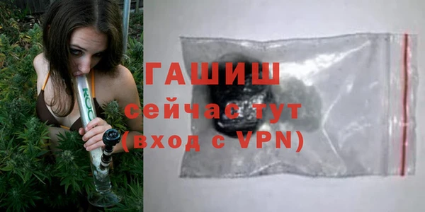 кокс Козельск
