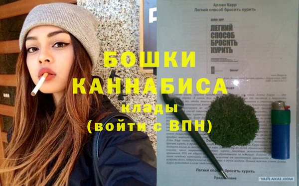 кокс Козельск