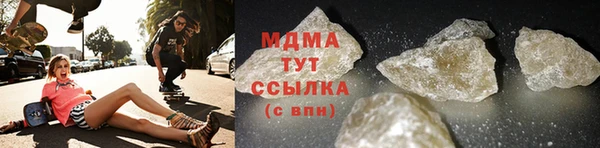 крисы Кодинск