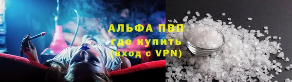 кокс Козельск