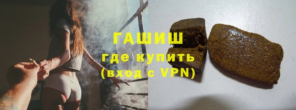 кокс Козельск
