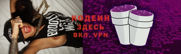кокс Козельск