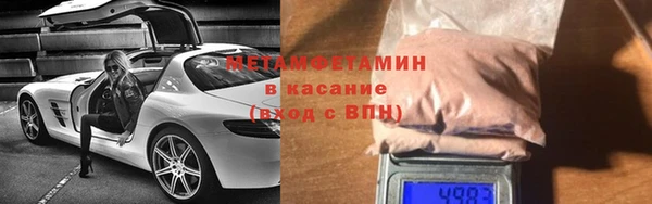 кокс Козельск