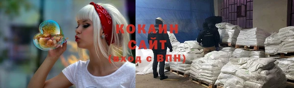 амфетамин Козловка