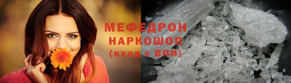кокс Козельск