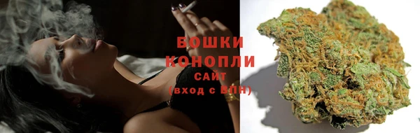 амфетамин Козловка