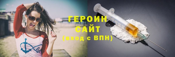 крисы Кодинск