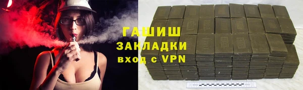 кокс Козельск