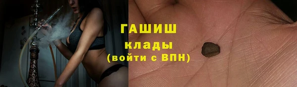 кокс Козельск