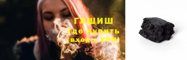 крисы Кодинск