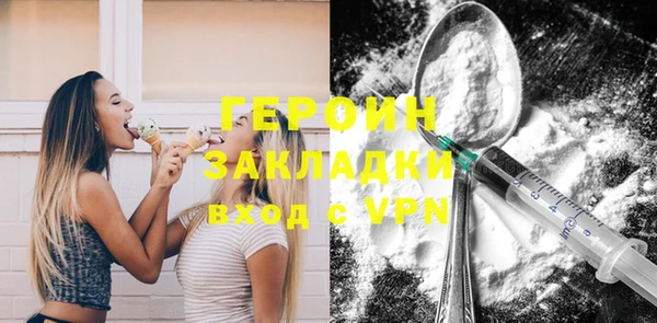 амфетамин Козловка