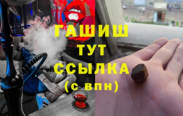 крисы Кодинск