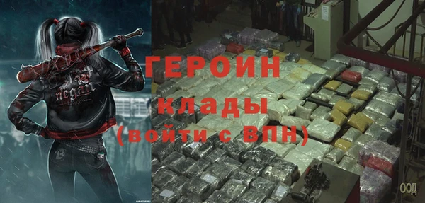 крисы Кодинск