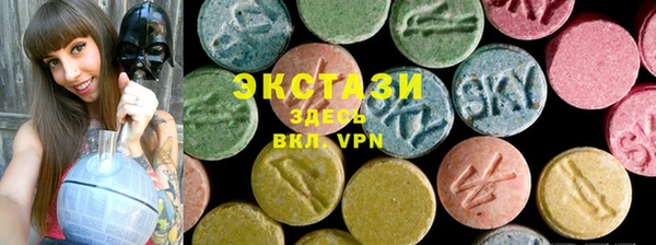 амфетамин Козловка