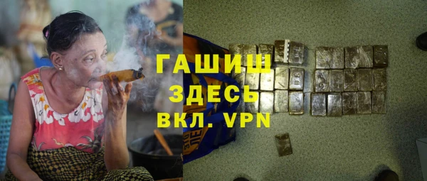 кокс Козельск