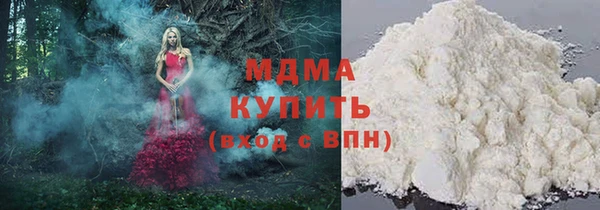 амфетамин Козловка