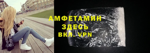 кокс Козельск