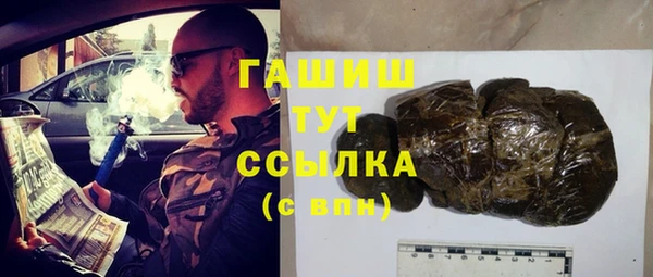 крисы Кодинск