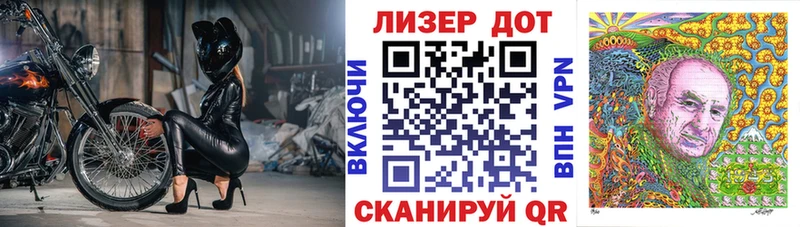 Купить закладки  Кизел  Марки NBOMe 1,5мг 