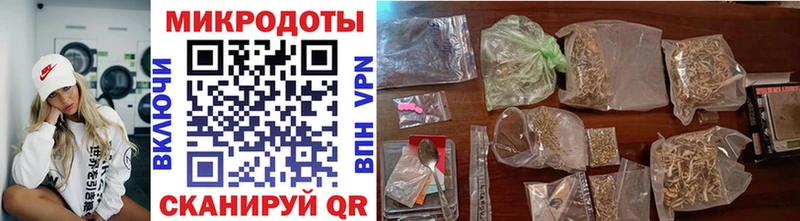 Галлюциногенные грибы GOLDEN TEACHER  Купить где  Кизел 